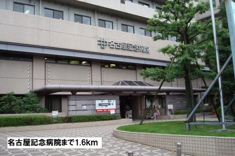 Naikan17 20170826000000