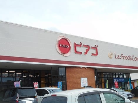 Naikan14 20230824000000