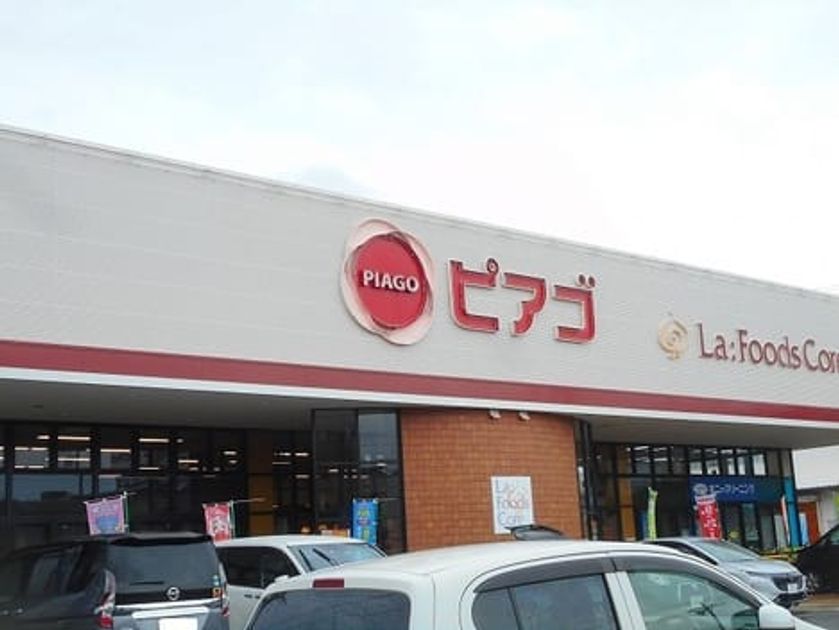 Naikan14 20230824000000 945x630