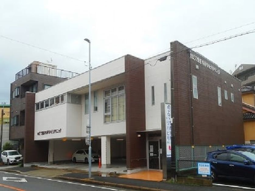 Naikan15 20230824000000 945x630