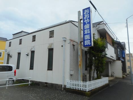 Naikan17 20230824000000
