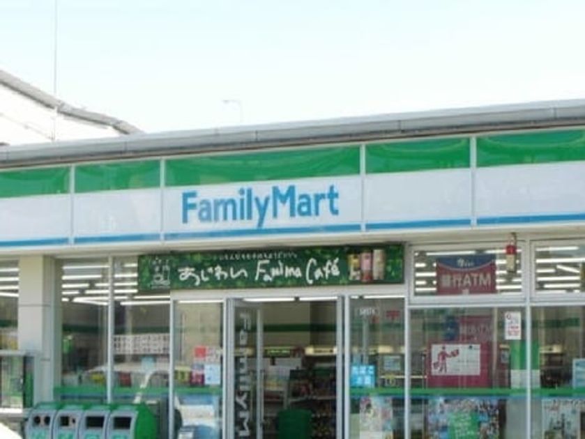 Naikan18 20230823000000 945x630