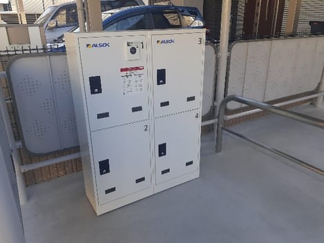 Naikan8 20240117000000