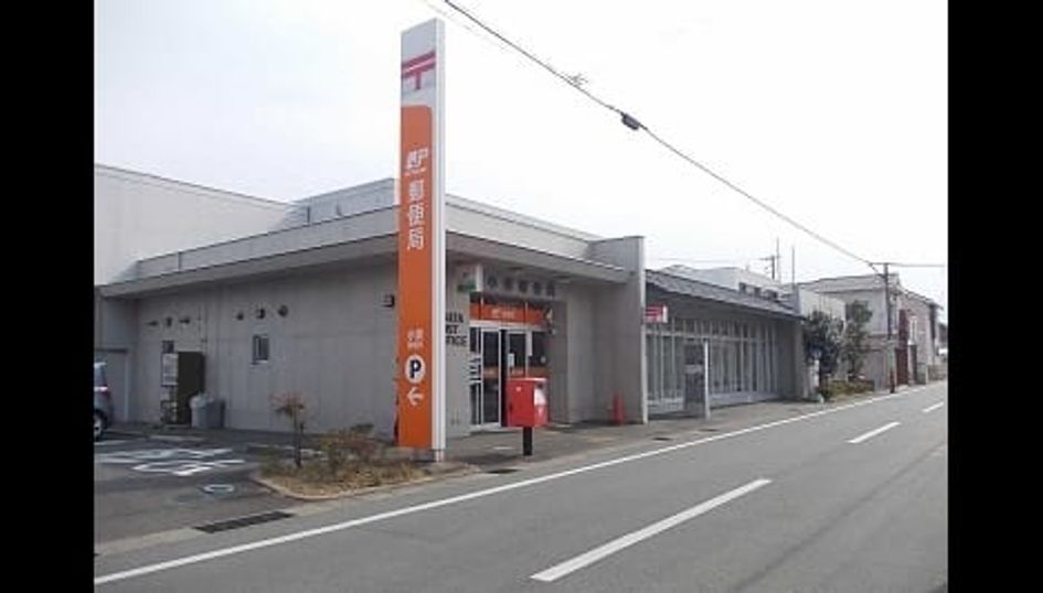 Naikan16 20220728000000 945x630