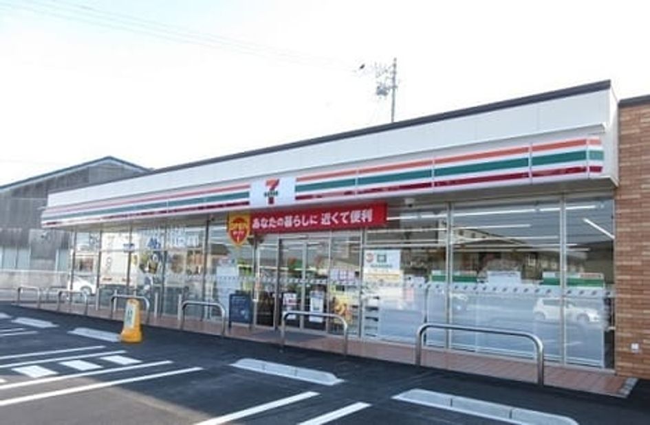 Naikan18 20220728000000 945x630