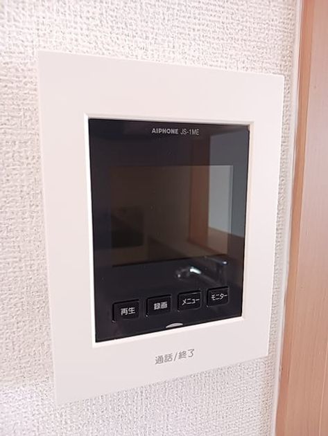 Naikan10 20260805000000 945x630