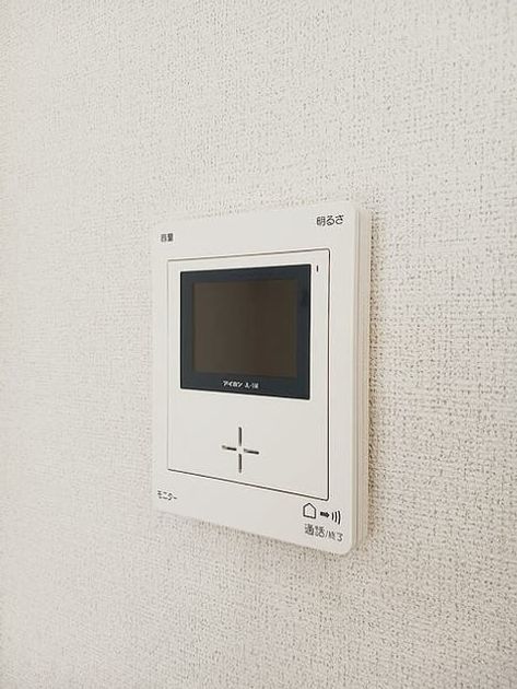 Naikan8 20261015000000 945x630