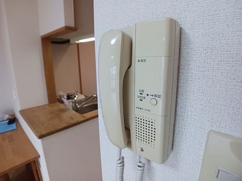 Naikan9 20260616000000 945x630