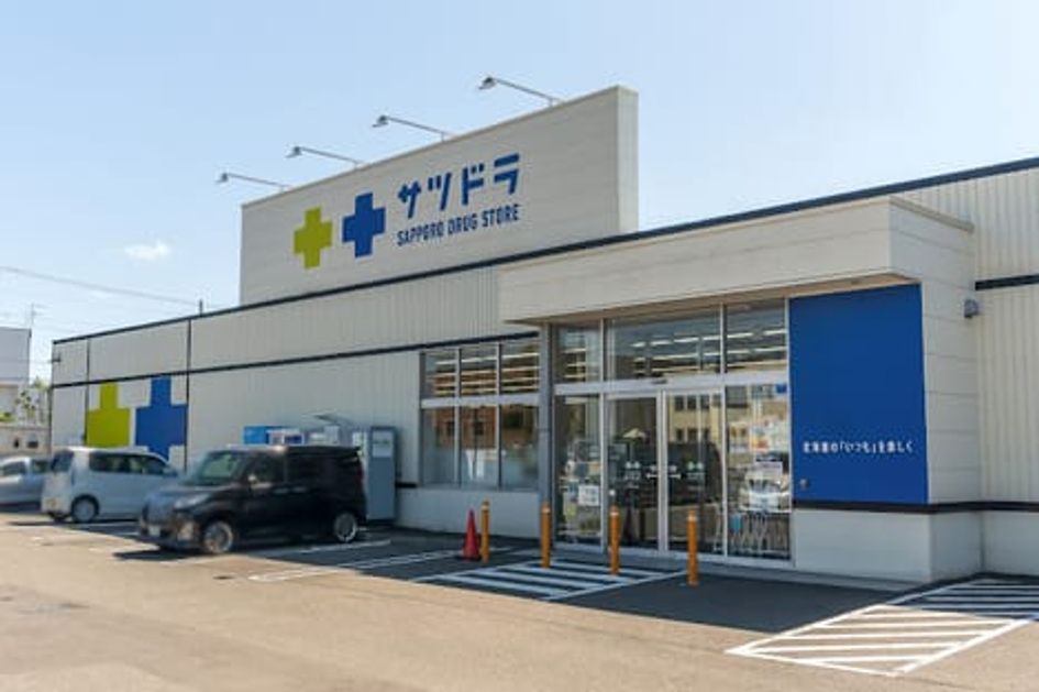 Naikan12 20260622000000 945x630
