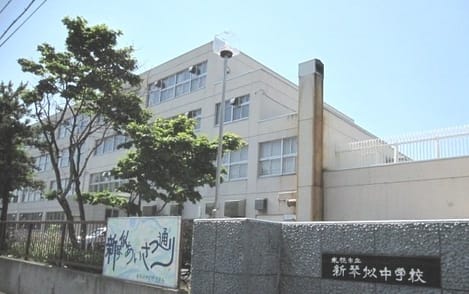 Naikan14 20240222000000