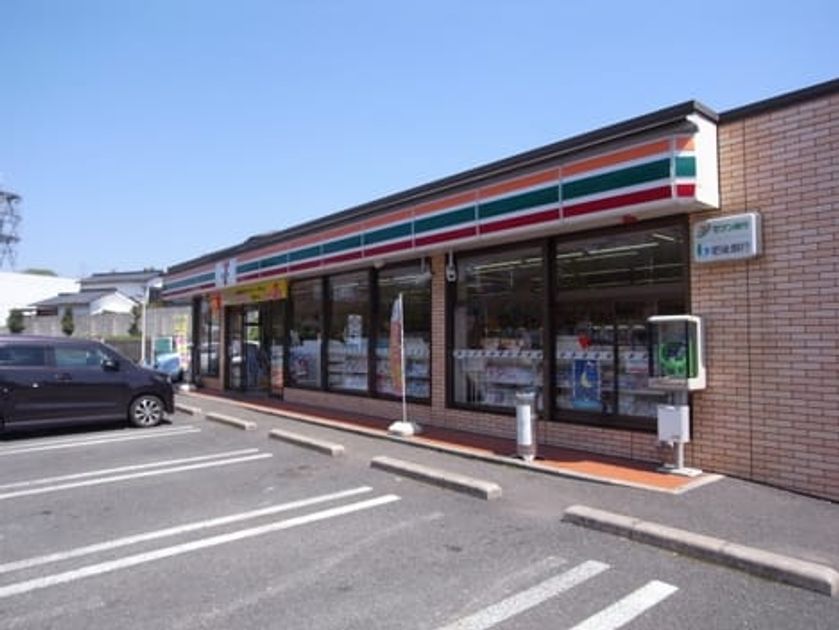 Naikan14 20241025000000 945x630