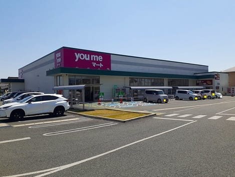 Naikan17 20241025000000