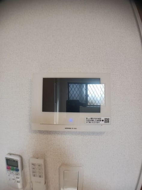 Naikan6 20250131000000 945x630