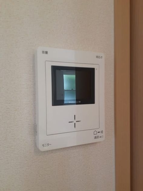 Naikan12 20220516000000 945x630