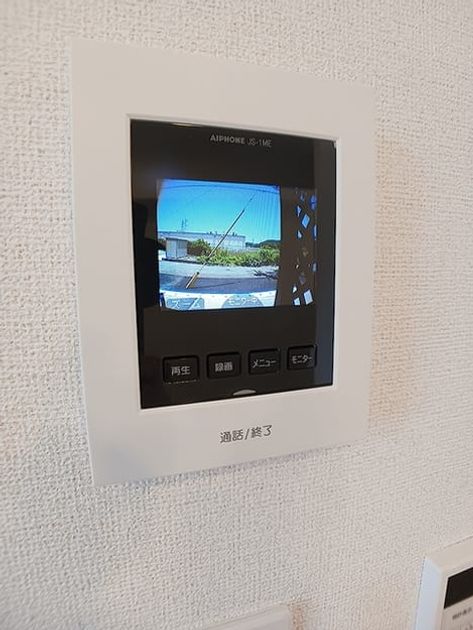 Naikan12 20260629000000 945x630