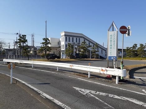 Naikan16 20241109000000