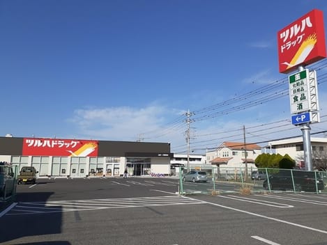 Naikan17 20241109000000
