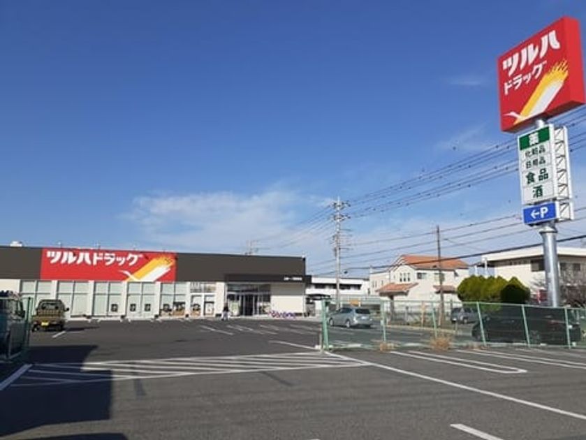 Naikan17 20241109000000 945x630