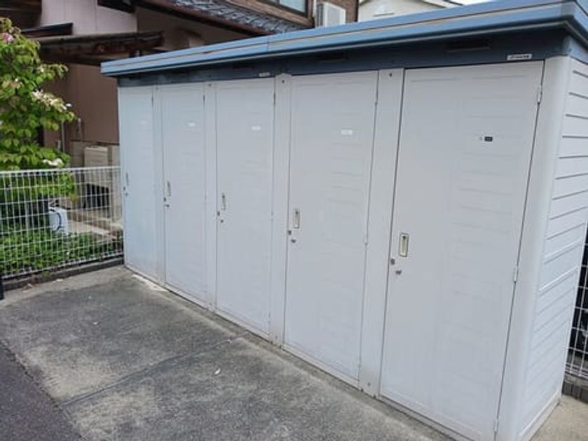 Naikan11 20250512000000 945x630
