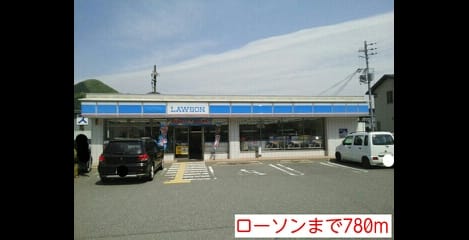 Naikan14 20140830000000