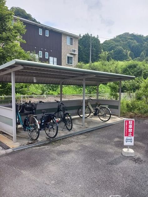 Naikan8 20260730000000 945x630