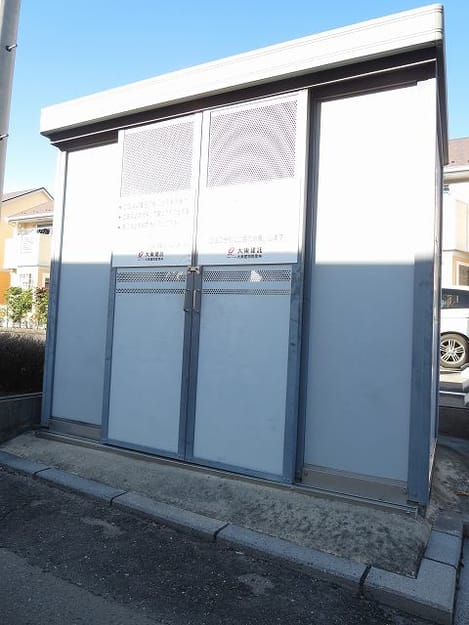 Naikan12 20151124000000