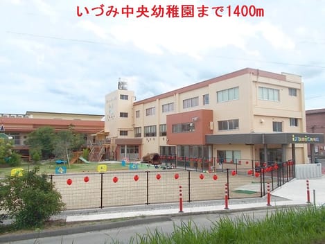 Naikan13 20141030000000