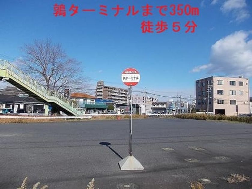 Naikan18 20141205000000 945x630