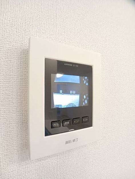 Naikan8 20260122000000 945x630