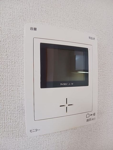 Naikan8 20260819000000 945x630
