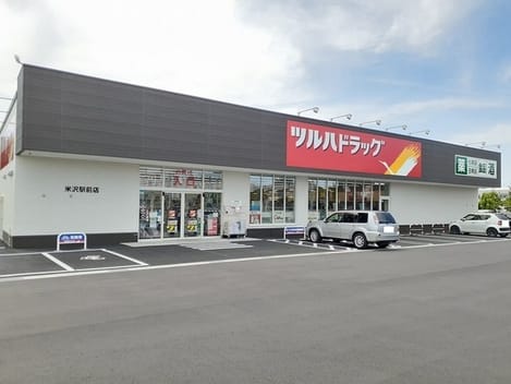 Naikan14 20260417000000