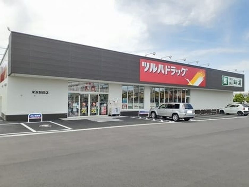 Naikan14 20260417000000 945x630