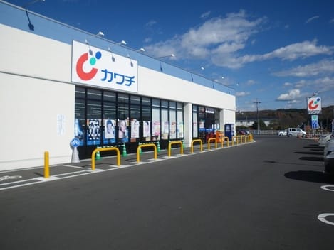 Naikan17 20220909000000