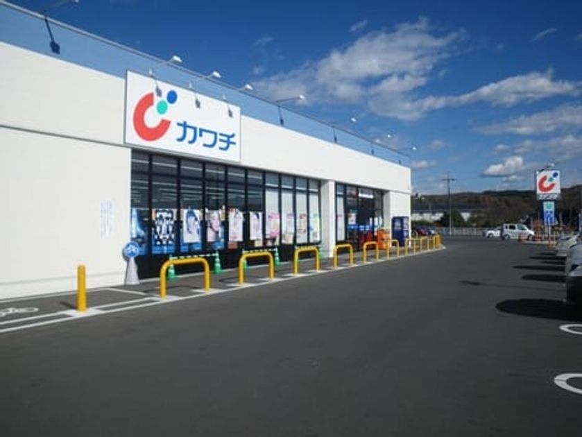 Naikan17 20220909000000 945x630