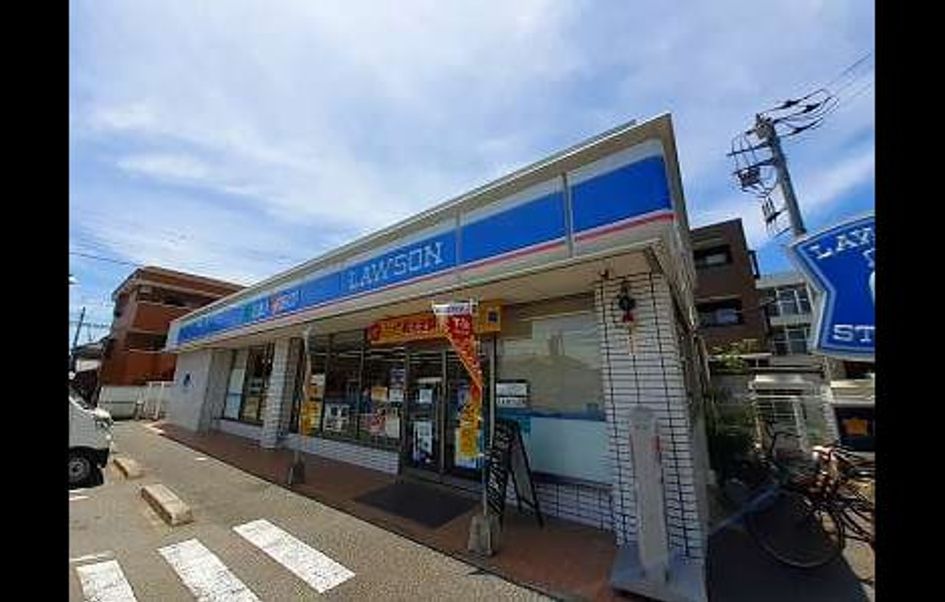 Naikan14 20241205000000 945x630