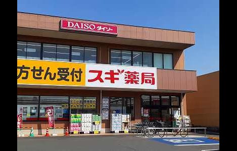 Naikan15 20241205000000