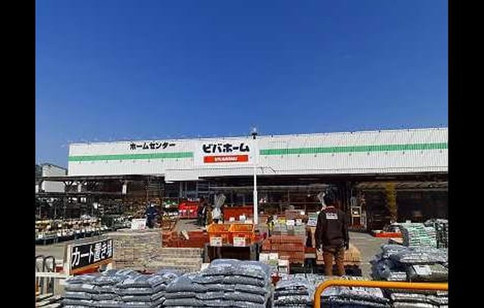 Naikan17 20241205000000 945x630
