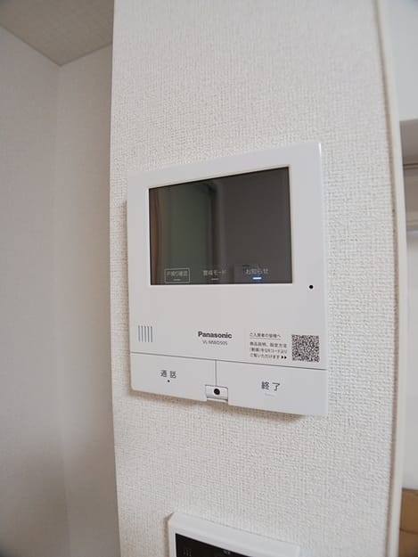 Naikan8 20251105000000