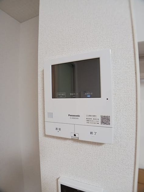 Naikan8 20251105000000 945x630