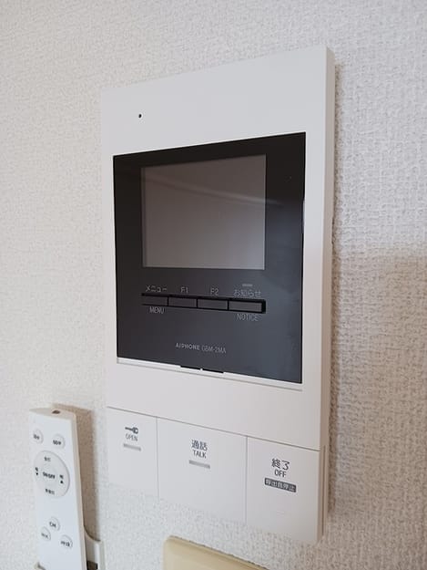 Naikan10 20260831000000