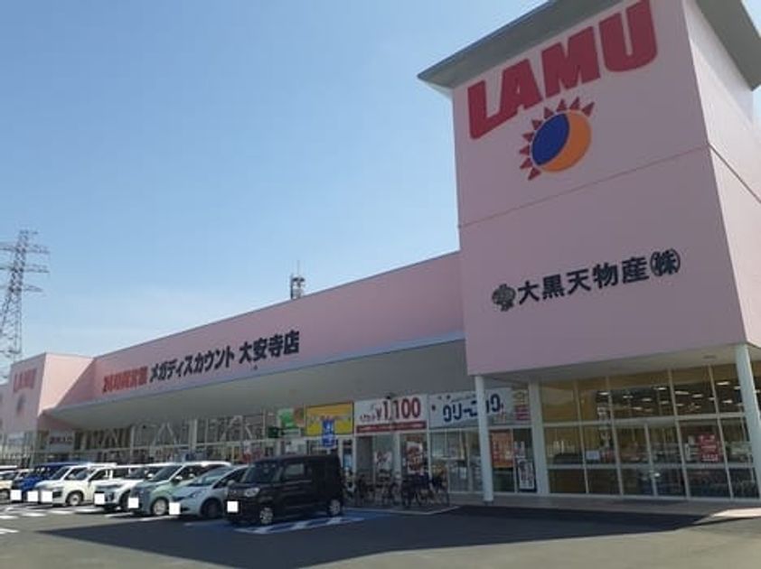 Naikan14 20210622000000 945x630