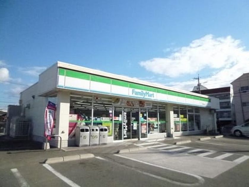 Naikan14 20200208000000 945x630