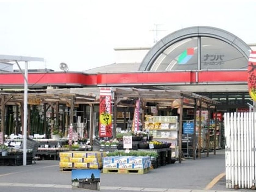 Naikan15 20220818000000 945x630