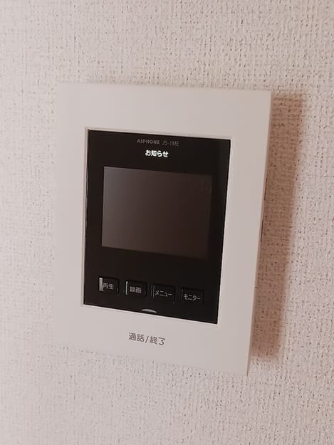Naikan9 20260818000000