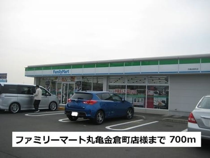 Naikan14 20201023000000 945x630