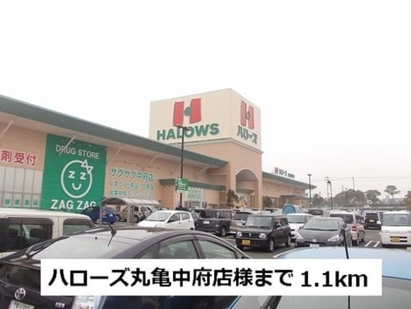 Naikan16 20201023000000 945x630
