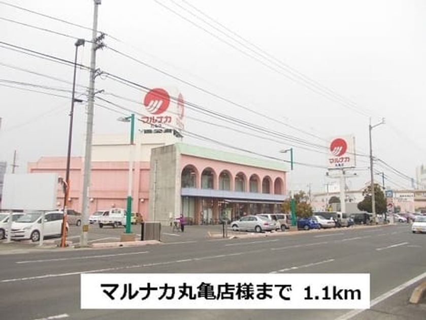Naikan18 20201023000000 945x630