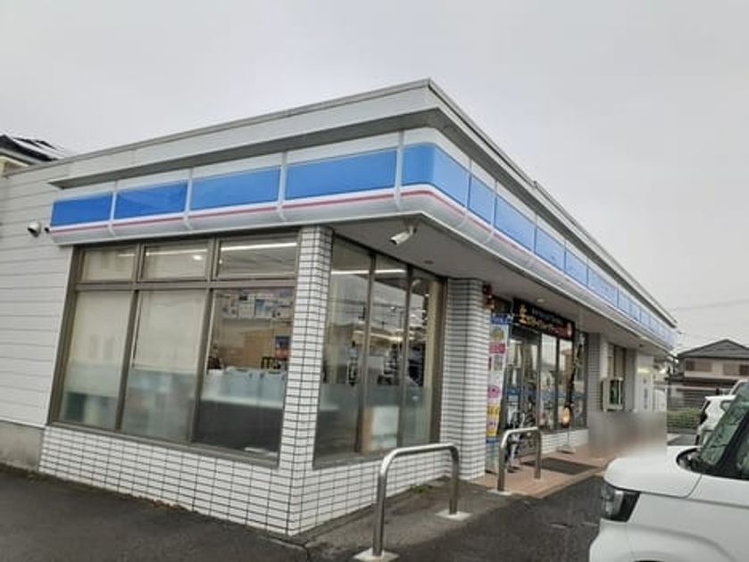 Naikan13 20230627000000 945x630