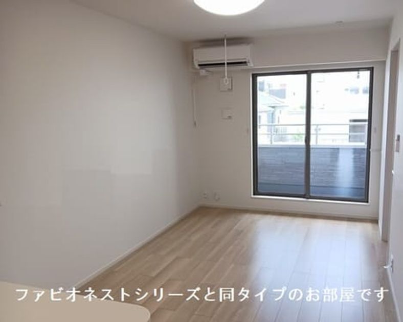 Naikan1 20260623000000 945x630