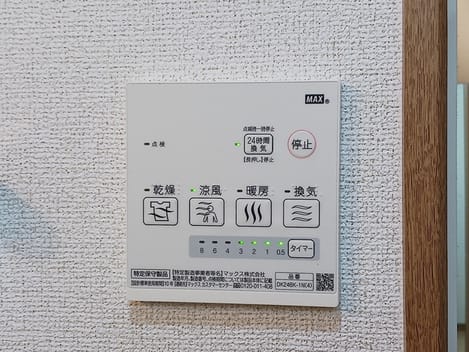Naikan12 20260824000000